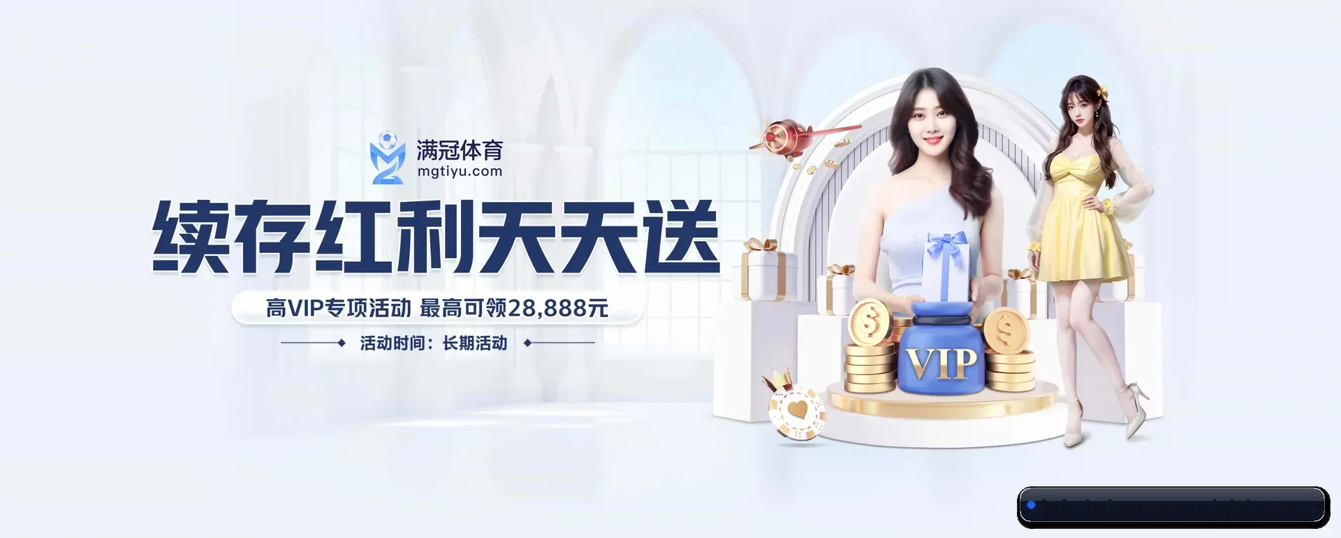 智能方面的换代