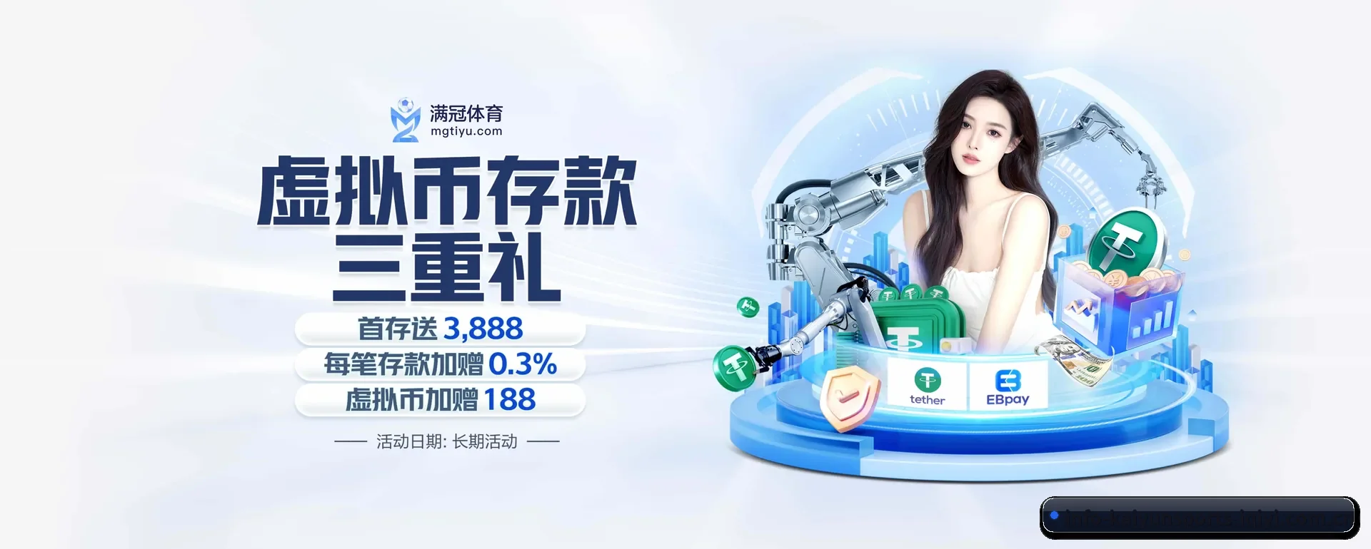开运体育APP要走的方向 - 长期内容价值积累