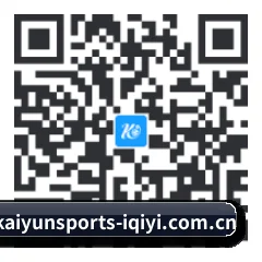 系统版 Android 二维码